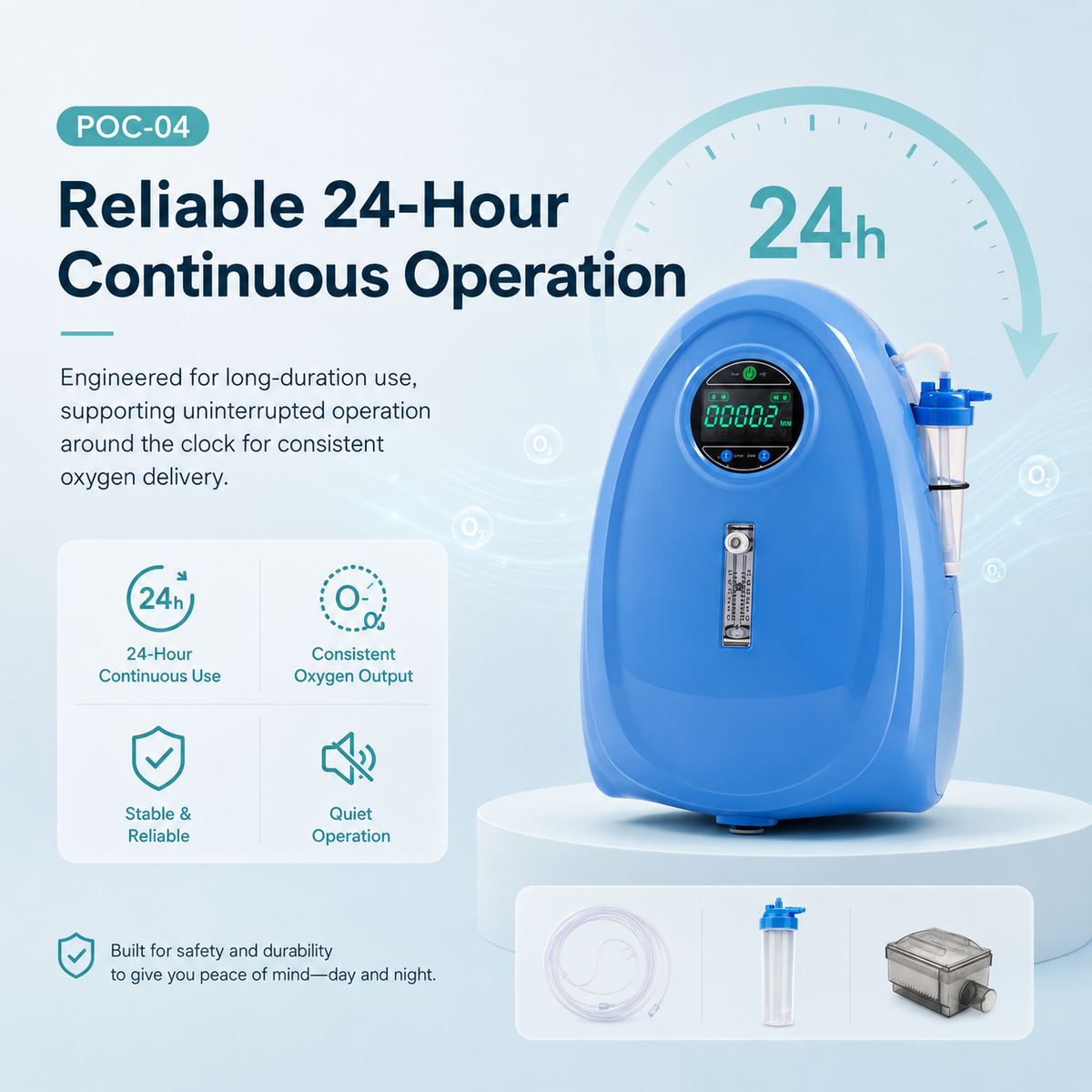 酸素発生器 Small Household Oxygen Generator② 1-5LPM Adjustable Home Use Oxygen Concentrator | 24/7 Continuous