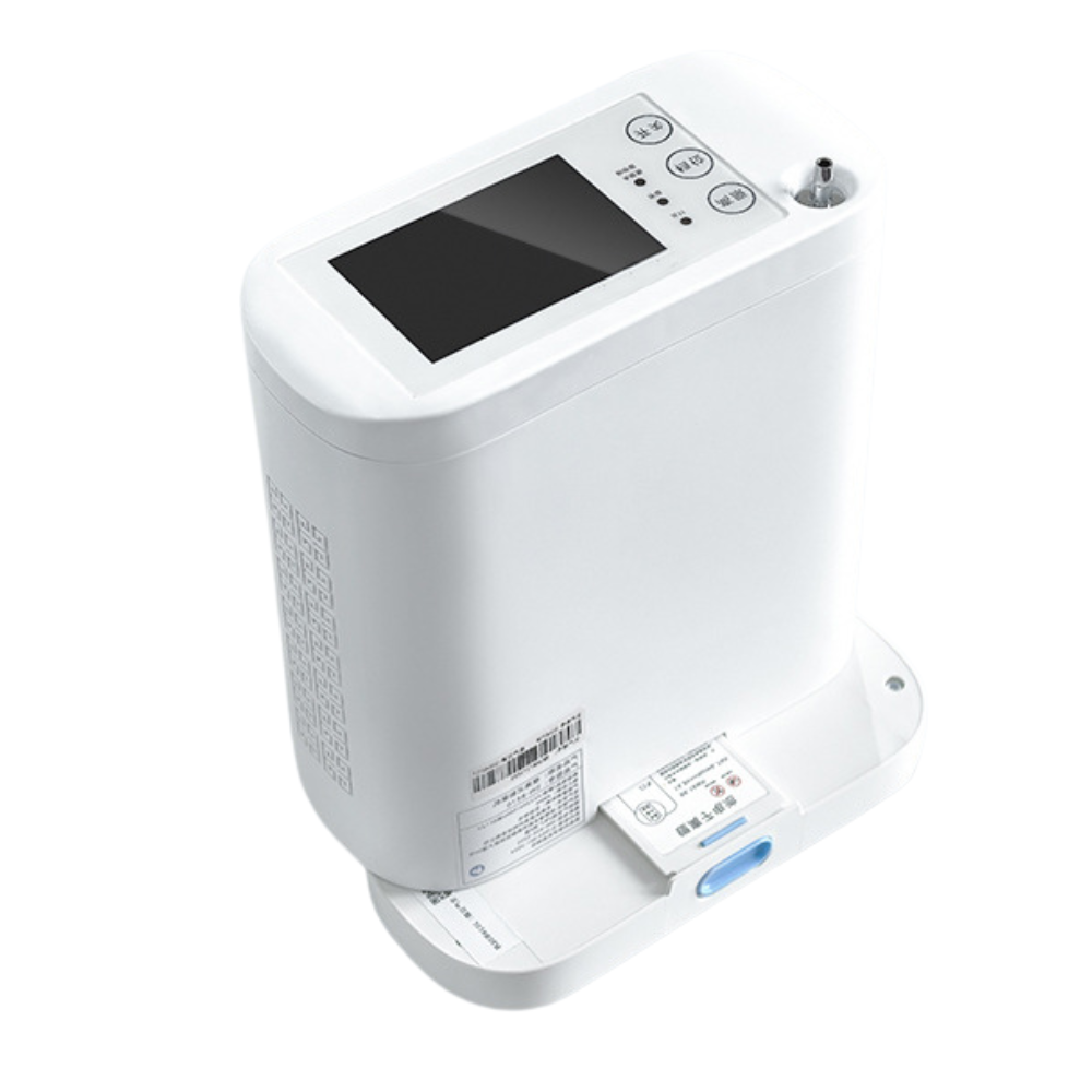 1-7L 93% Adjustable Oxygen Concentrator | 11 Hours Battery Travel